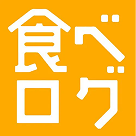 食べログ